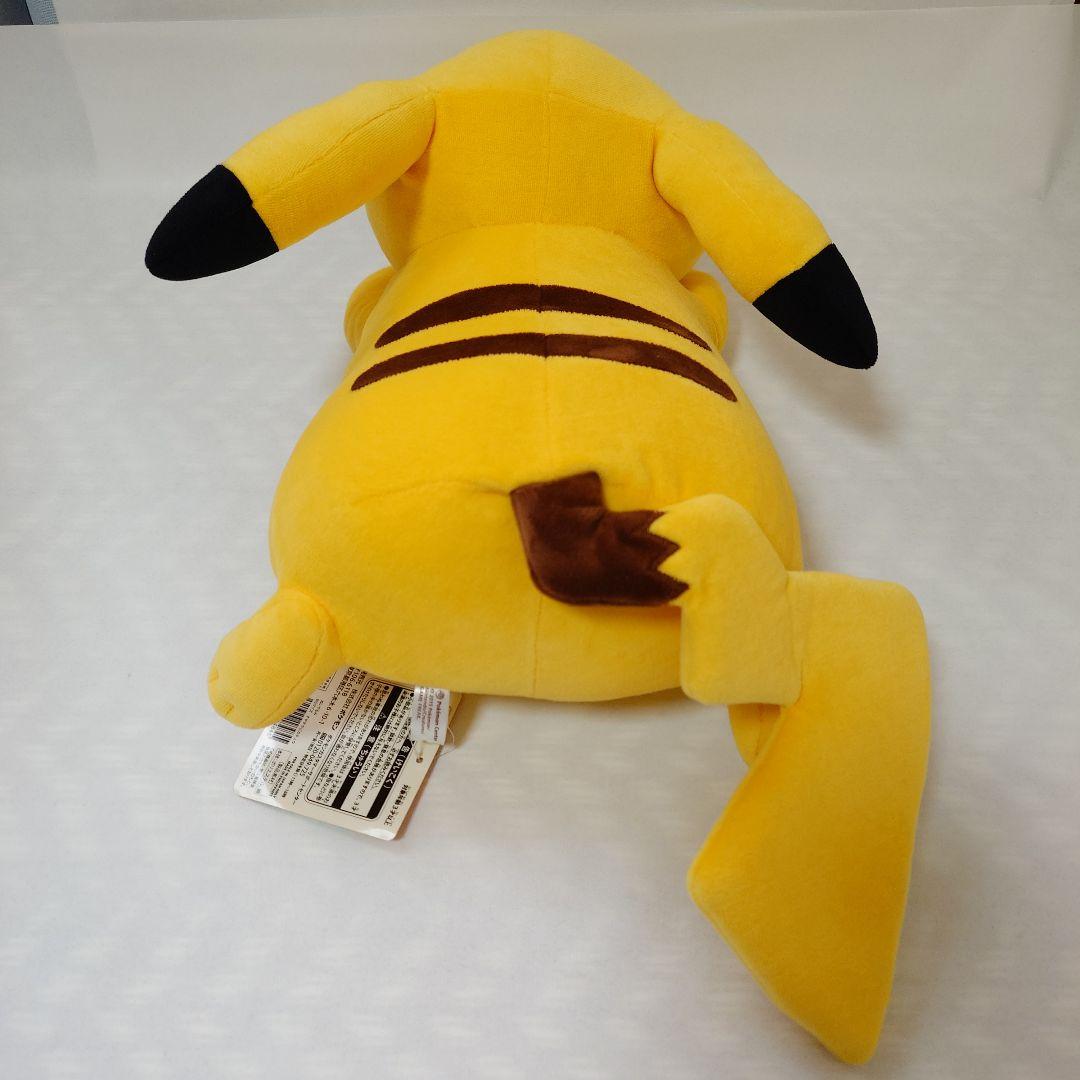​【激レア・2015年初期】すやすやピカチュウ ぬいぐるみ ポケモンセンター
