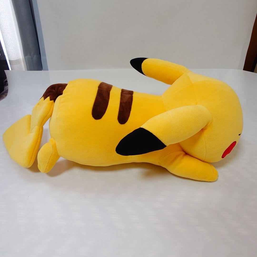 ​【激レア・2015年初期】すやすやピカチュウ ぬいぐるみ ポケモンセンター