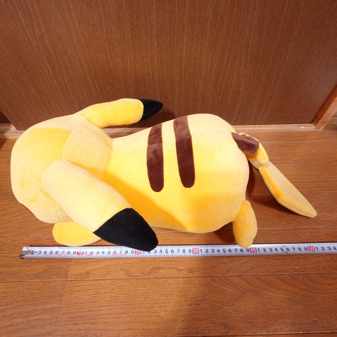 ​【激レア・2015年初期】すやすやピカチュウ ぬいぐるみ ポケモンセンター