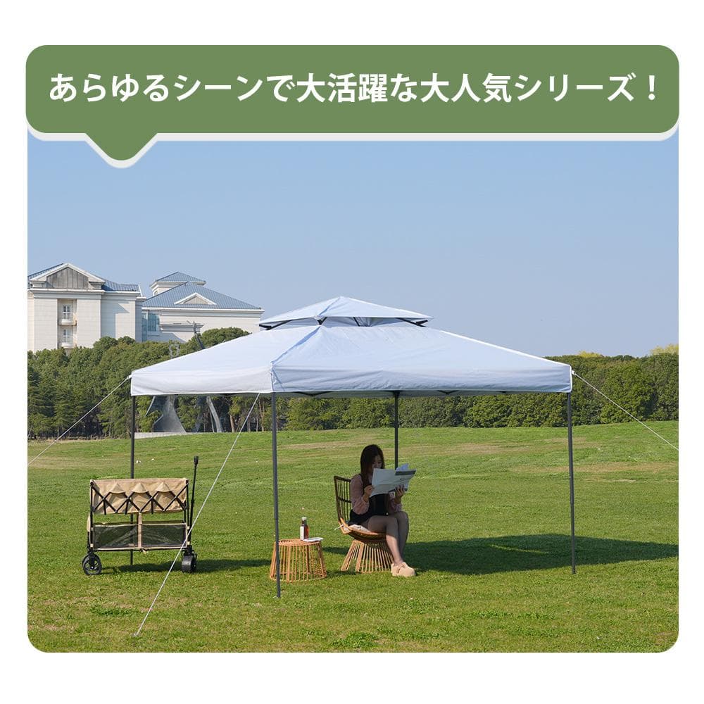 超人気！タープテント 3m サイドシート1枚付 UV加工 撥水　3COLOR