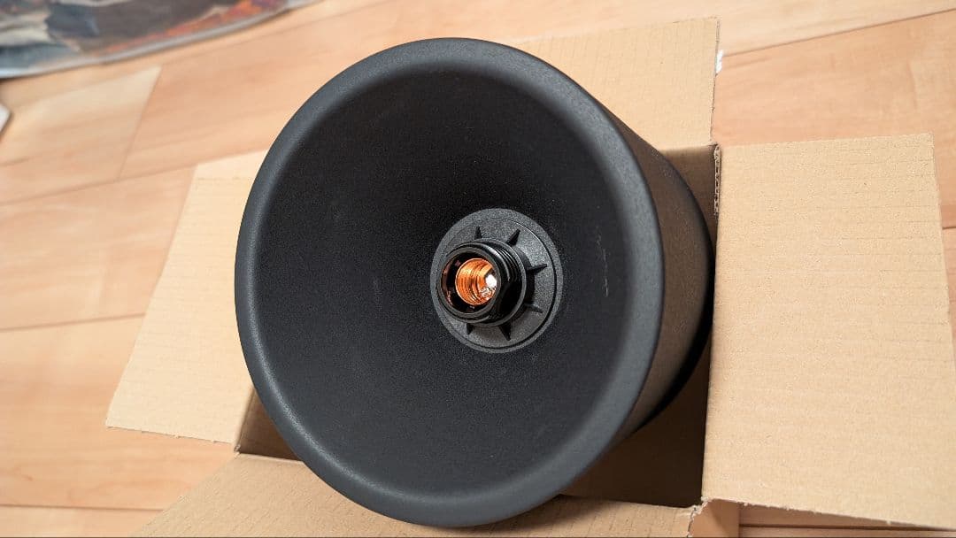 アートワークスタジオ AW-0635 Eve-ceiling light