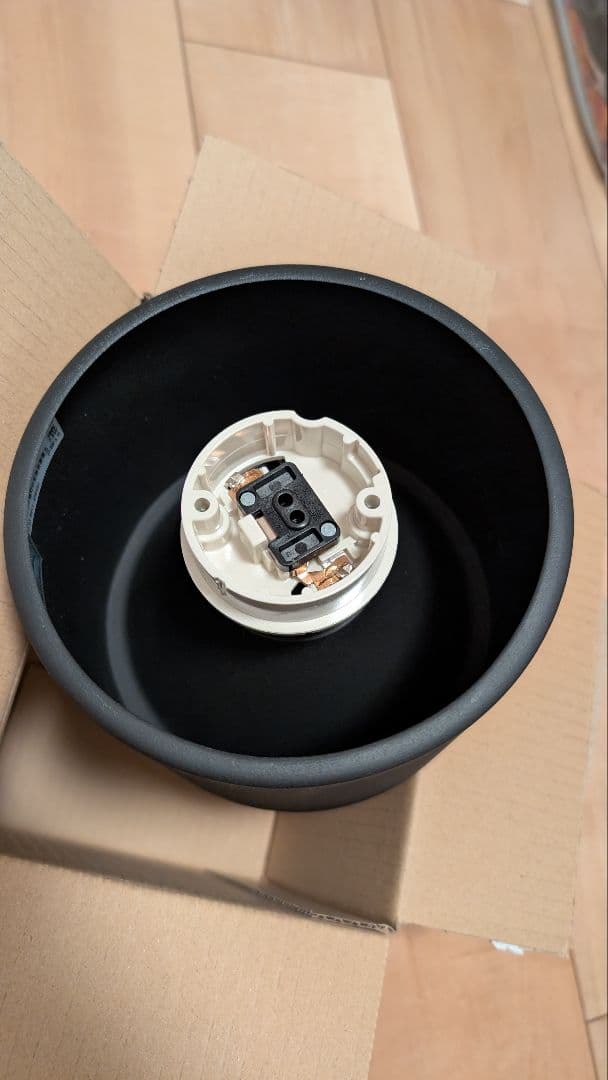 アートワークスタジオ AW-0635 Eve-ceiling light
