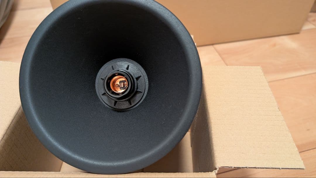 アートワークスタジオ AW-0635 Eve-ceiling light