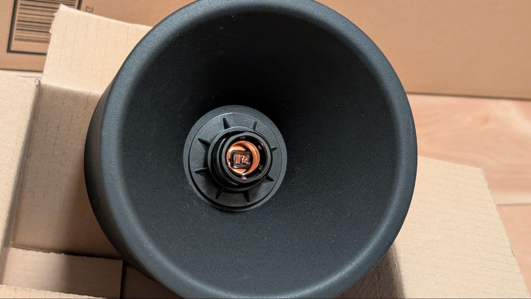 アートワークスタジオ AW-0635 Eve-ceiling light