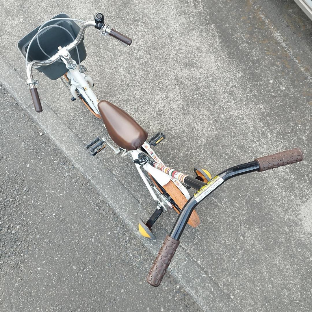 People ピープル いきなり自転車 14型 折りたたみ かじとり式 押し手棒