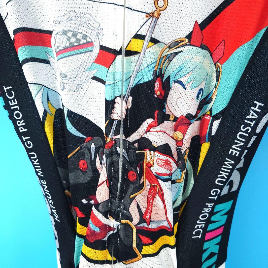 レーシングミク サイクルセパレートワンピース2020Ver