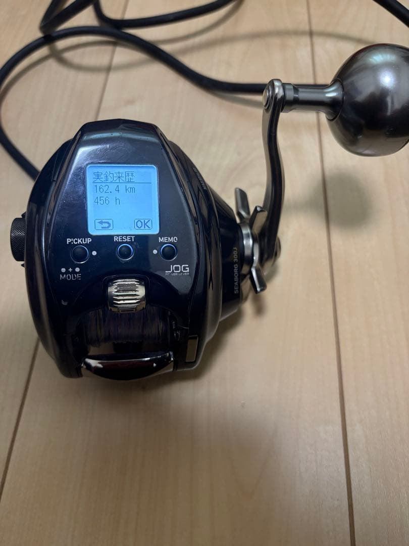 DAIWA SEABORG 300J シーボーグ　ダイワ
