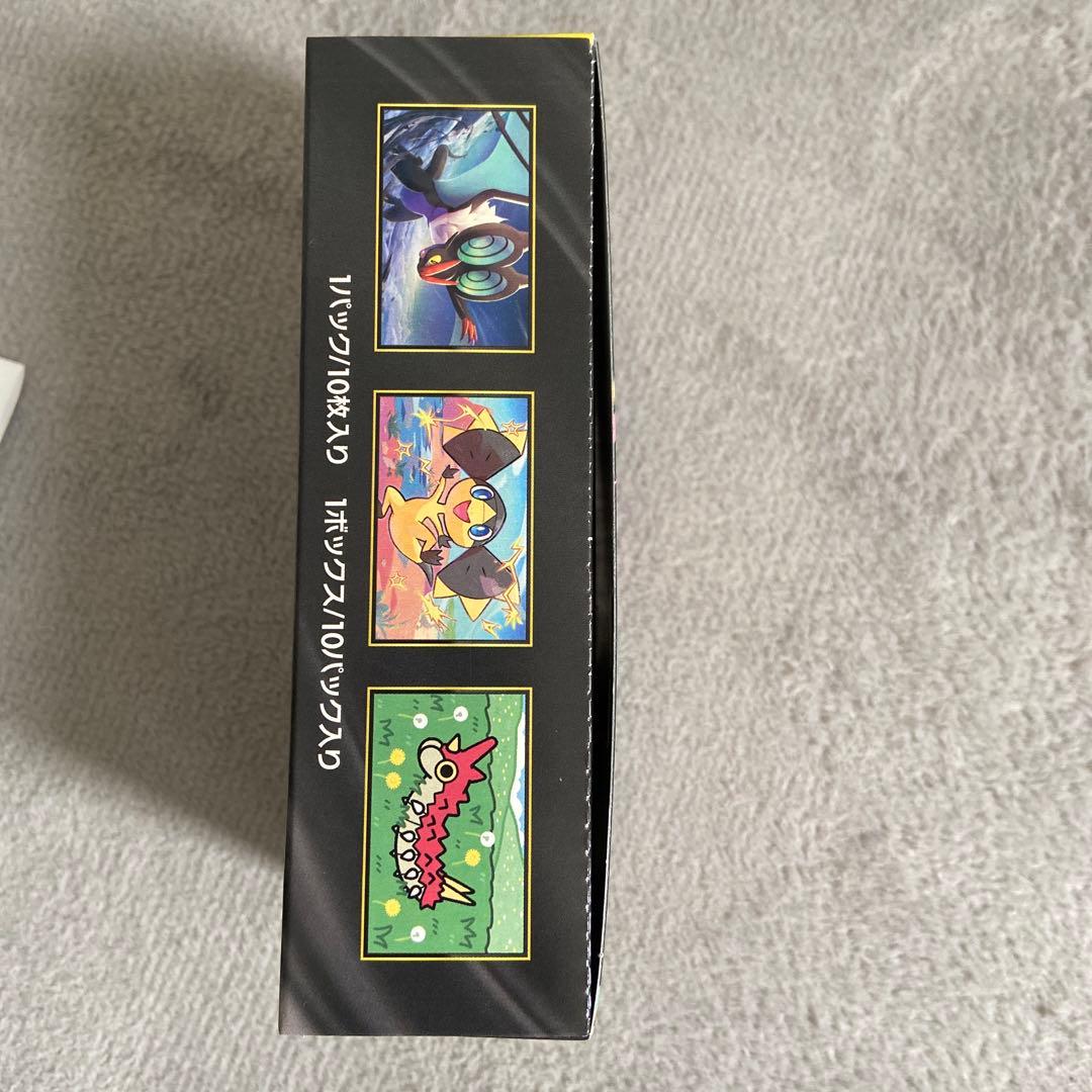 Joshin ポケモンカード MEGA ドリームex ハイクラス シュリンクなし