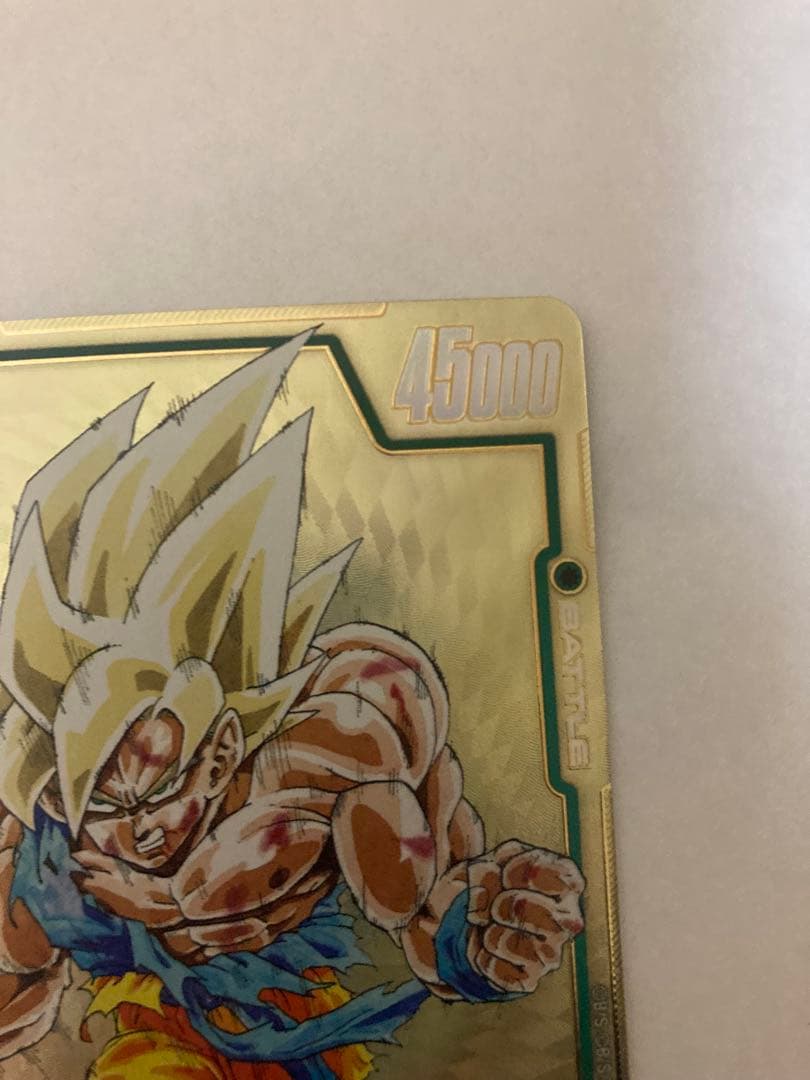 ドラゴンボール　フュージョンワールド　MANGA シークレット&1st カタログ