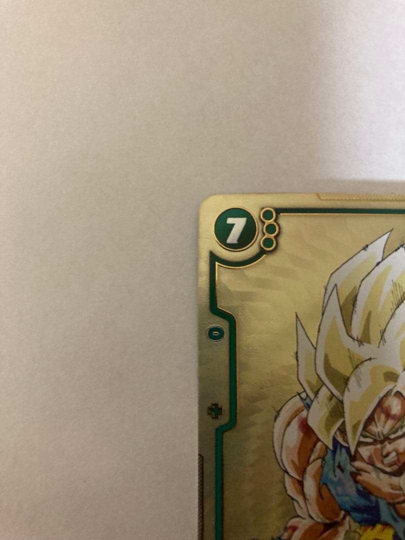 ドラゴンボール　フュージョンワールド　MANGA シークレット&1st カタログ