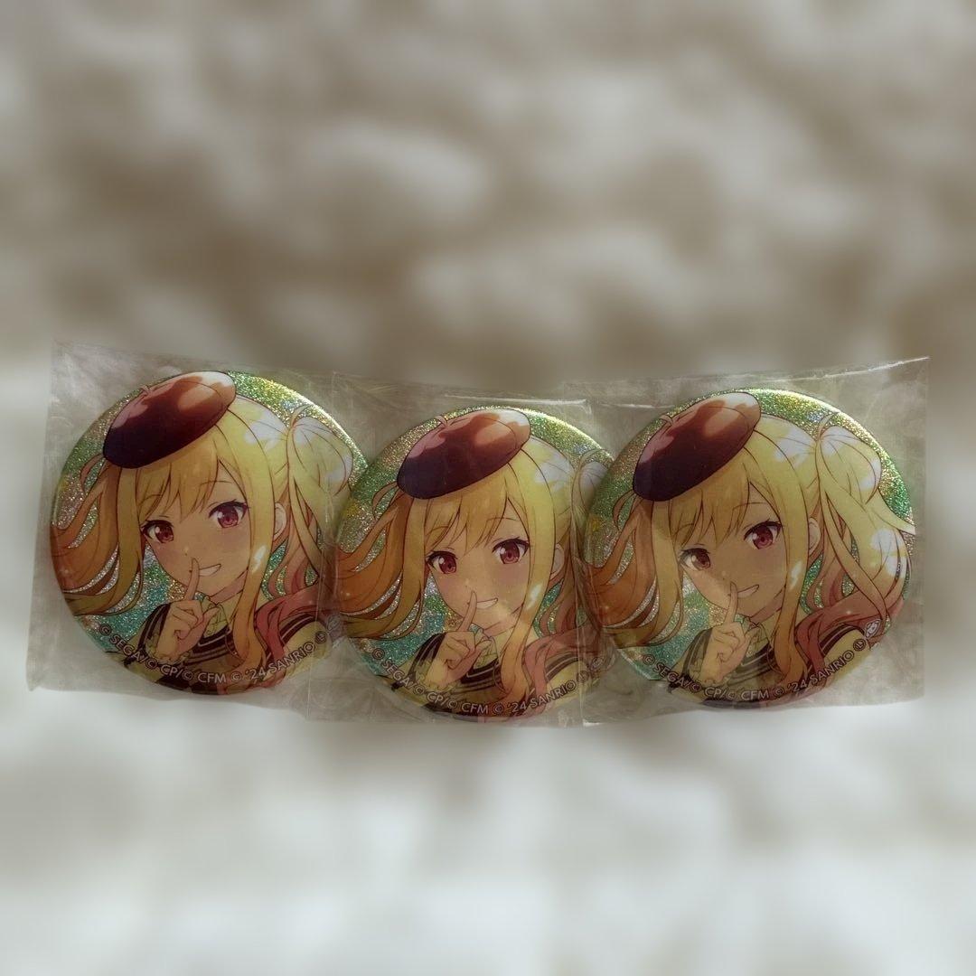 プロセカ 缶バッジ 天馬咲希 12点