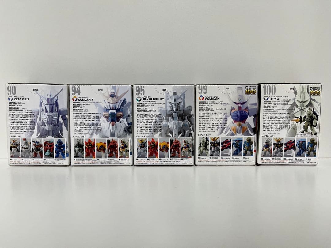 ガンダムコンバージ まとめ売り