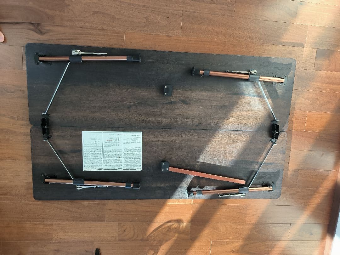 Coleman バタフライテーブル 120