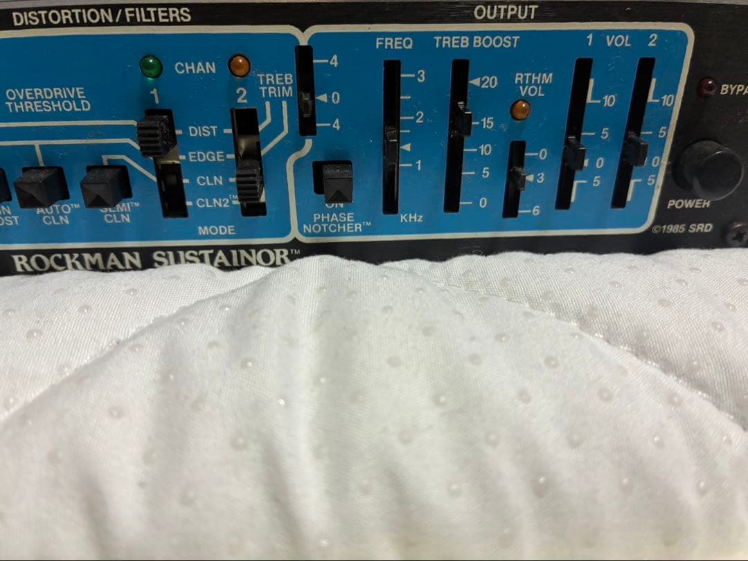 ROCKMAN SUSTAINOR Model_200 ロックマン