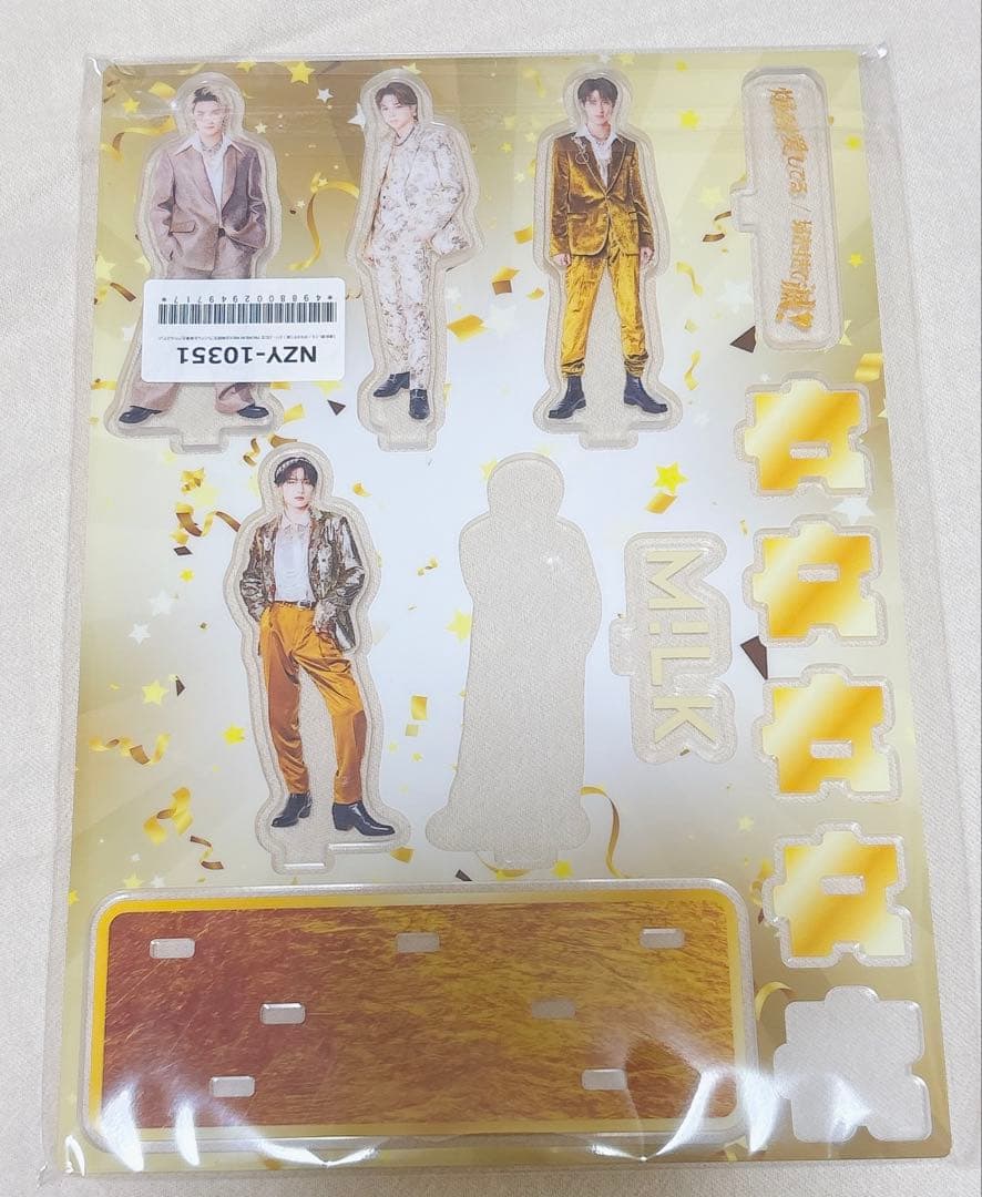 M!LK 山中柔太朗 アクスタ トレカ 写真集 セット