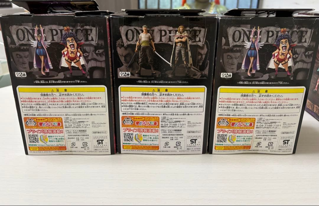 ONE PIECE DXフィギュア 4体セット