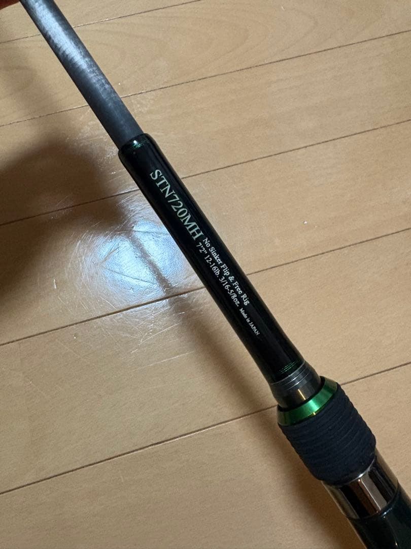 ノリーズ　ストラクチャーNXS720MH