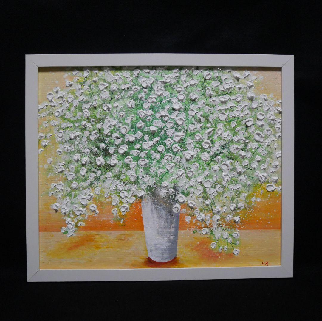 油絵 油彩 油彩画 絵 絵画【かすみ草】