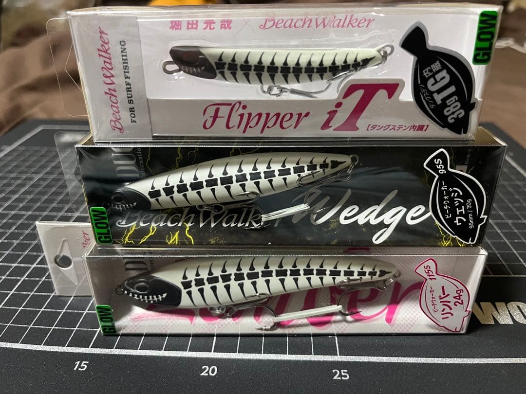 【西日本釣り博限定色】フリッパーiT ウェッジ95S リンバー115S セット