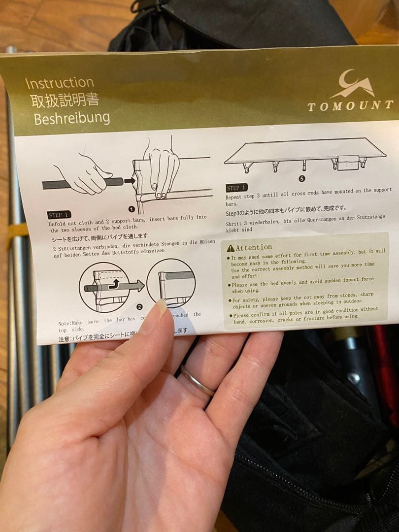 アウトドアベッド キャンプコット 折りたたみ 耐荷重150kg 収納ケース