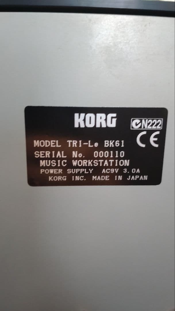 美品☘️ KORG コルグ TRITON Le 61シンセサイザー