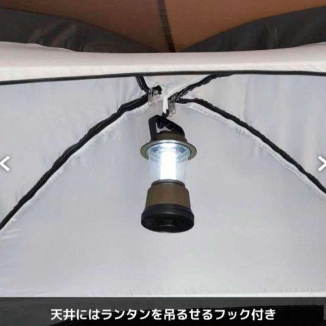 新品未使用未開封　ワークマン　ワイドミシックドームテント　ホワイト　3〜4名用
