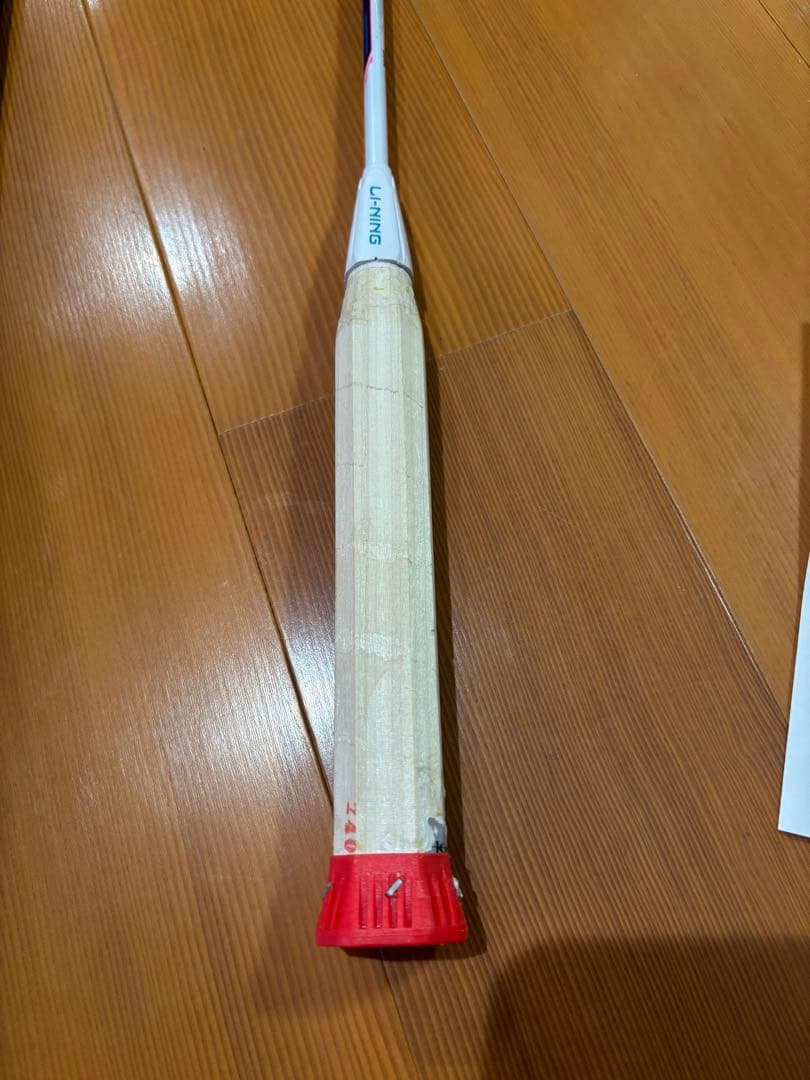 極美品 リーニン ハルバーテック8000 4UG5