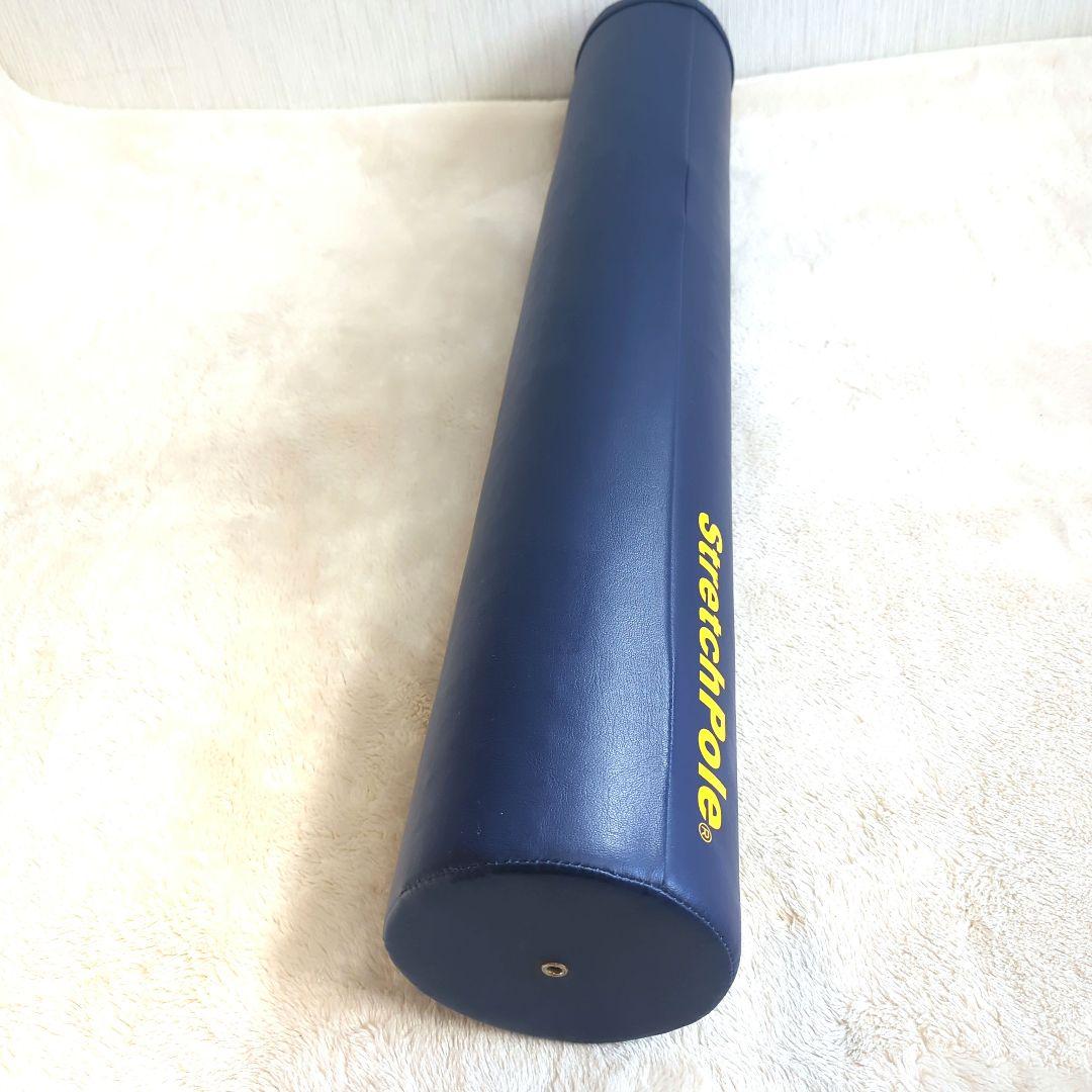 StretchPole EX ネイビー ヨガポール