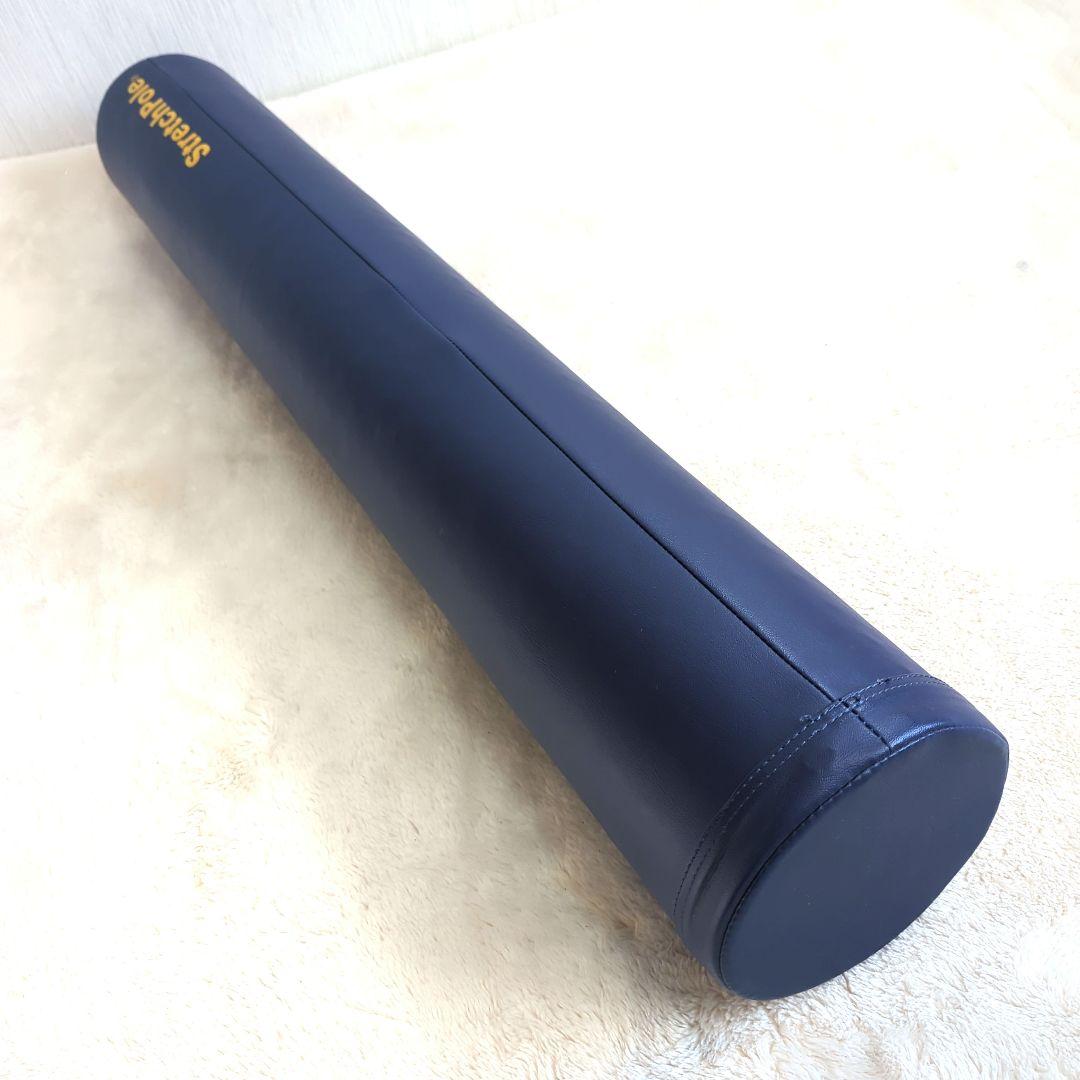 StretchPole EX ネイビー ヨガポール
