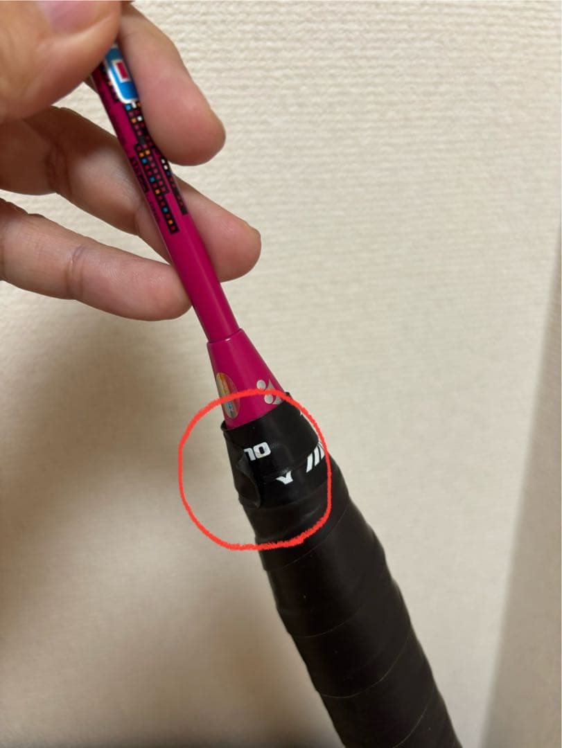 本日のみの価格❗️ヨネックスボルトリック VOLTRIC30バトミントンラケット