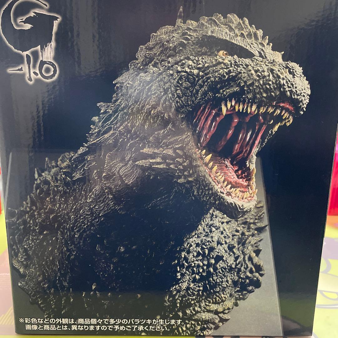 一番くじゴジラ (2023) 怪獣咆哮極 フィギュア A賞
