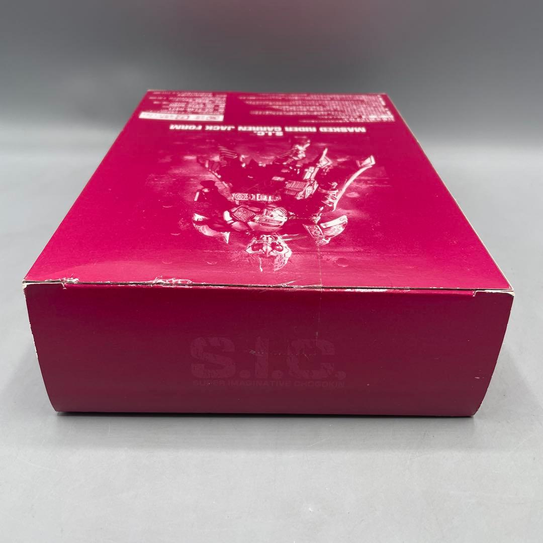 未開封 ヒーローネット限定 S.I.C. 仮面ライダーギャレン ジャックフォーム