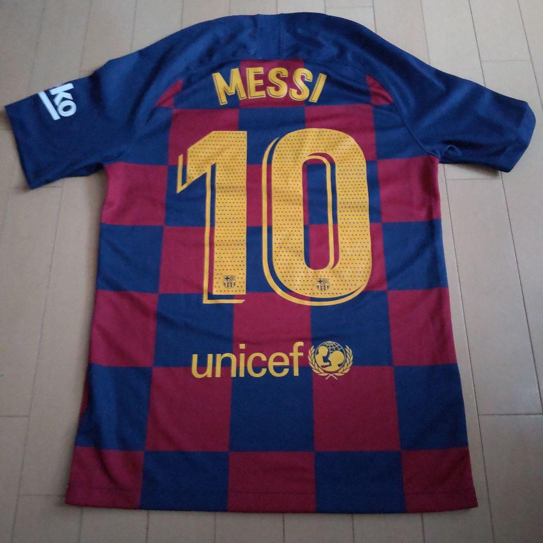 リオネル・メッシ　レプリカユニホーム　ＦＣバルセロナ　NIKE