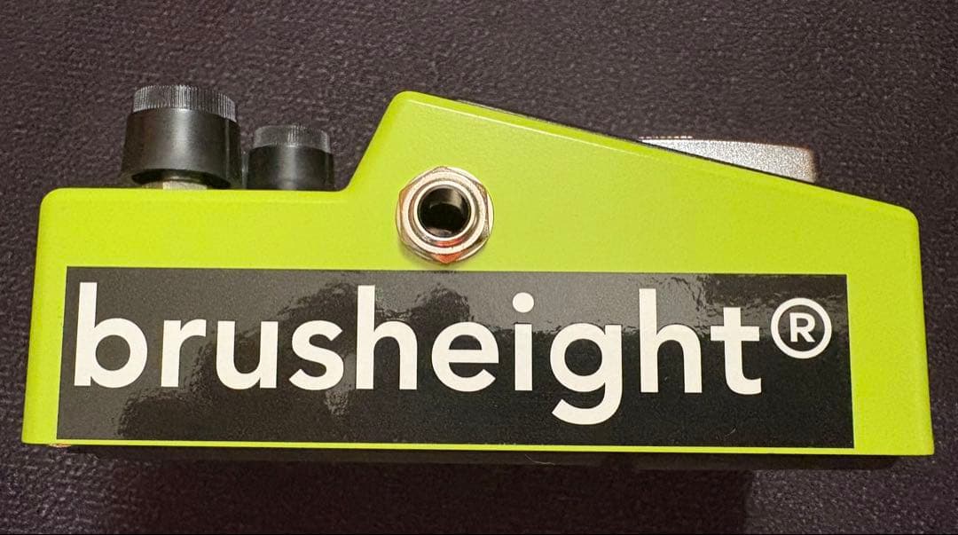 brush eight Maxon SD-9 バージョン4.5
