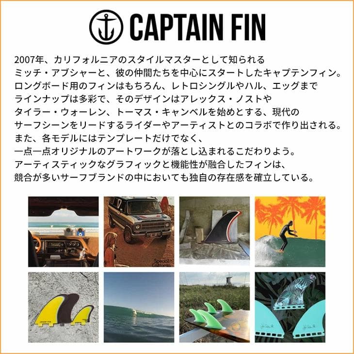 サーフィン・ボディボード CAPTAIN FIN / Andy Davis Bolts 10\"