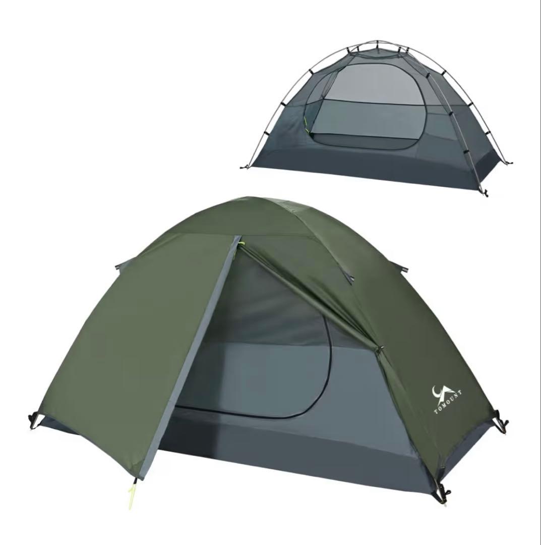 TOMOUNT オリーブグリーン キャンプテントセット