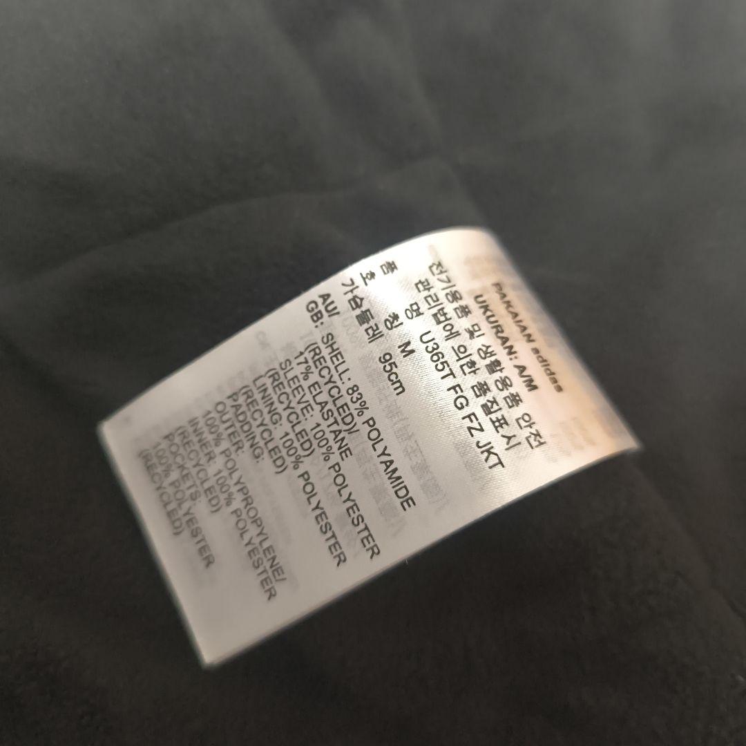 アディダス ゴルフ パデッドコンビネーション 長袖 PRIMALOFT