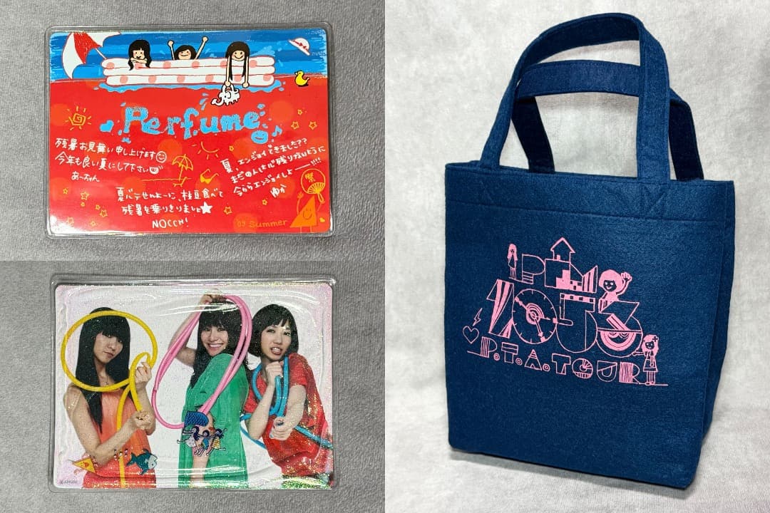 Perfume グッズセット　　P99