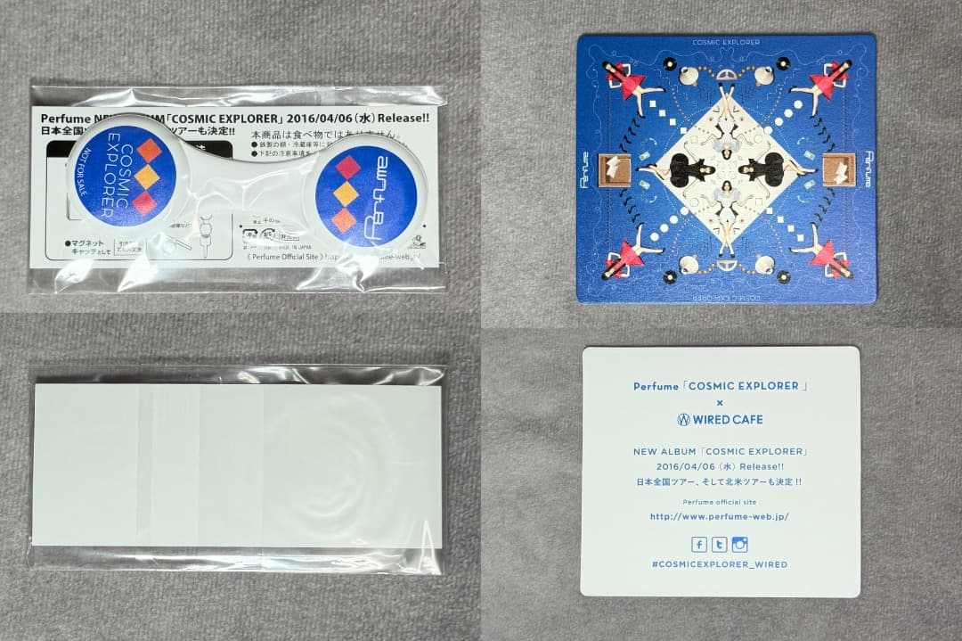 Perfume グッズセット　　P99