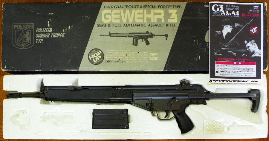 東京マルイ H&K G3A4 500連射マガジン付き