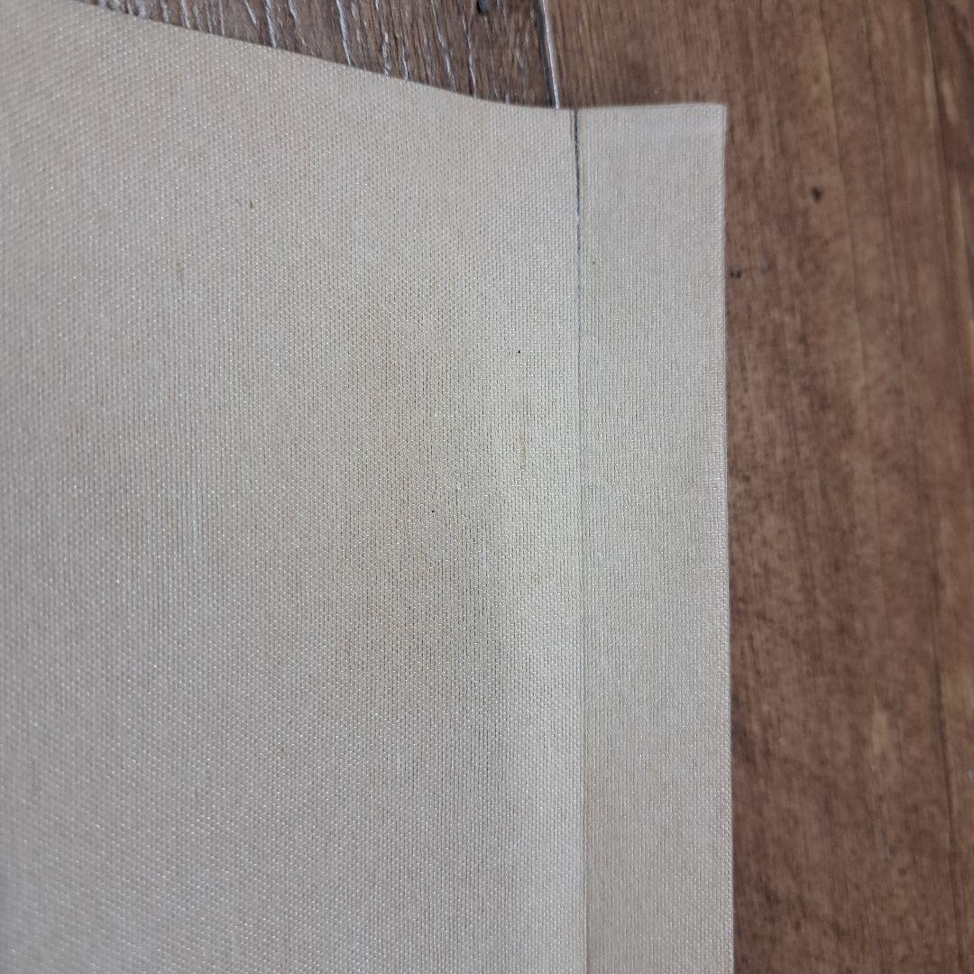 高木富三著　掛け軸