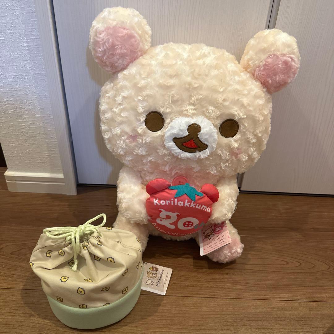 癒し 16点 まとめ売り ぬいぐるみ マスコット バッグ リュック クッション