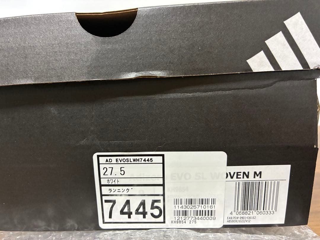 ＊ADIZERO EVO SLランニングシューズ　27.5センチ