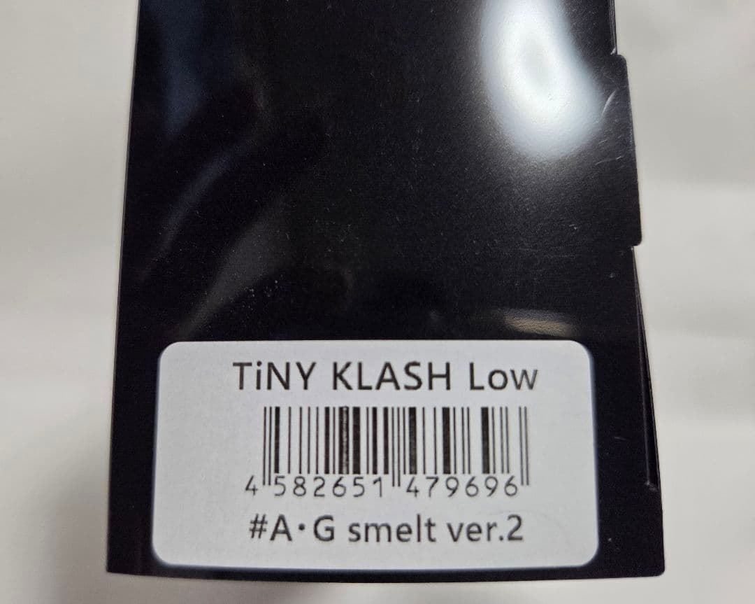 新色 DRT タイニークラッシュ AGスメルトver.2 Low 新品福袋の中身