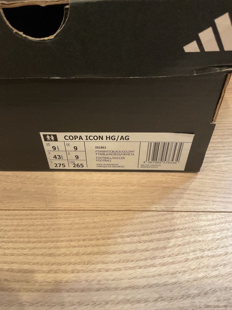 【新品未使用】adidas COPA ICON HG/AG 27.5cm 白