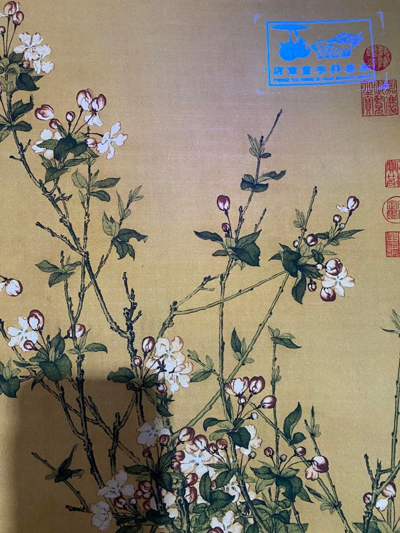 郎世宁 锦鸡图 中国画 掛け軸 水墨画 和室 玄関 茶室 壁掛け 美術品