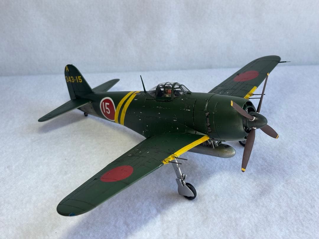 １／48日本海軍航空隊紫電改戦闘機完成品