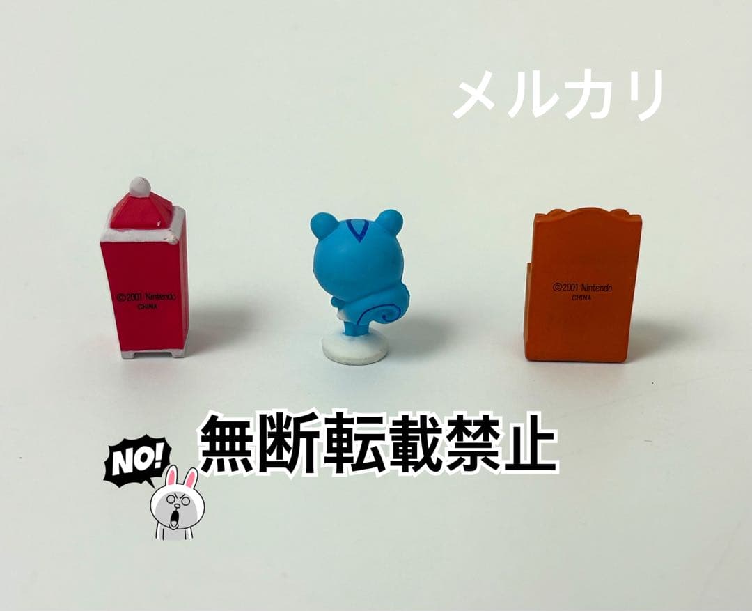どうぶつの森＋　森をつくろう！　NEWフィギュアコレクション　F-28 リッキー