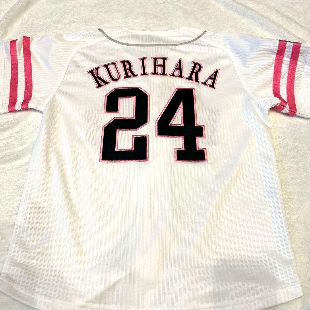 即購入歓迎！美品✨SoftBank HAWKSピンクリボンユニフォーム