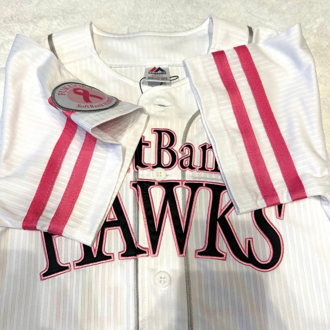 即購入歓迎！美品✨SoftBank HAWKSピンクリボンユニフォーム